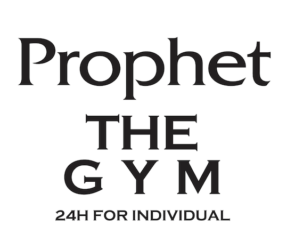 岩手県奥州市胆沢の無人型貸切ジム Prophet THE GYM（プロフィット ザ ジム） 胆沢店の公式ブログ